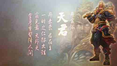 《质量效应_仙女座》女员工遭人身攻击官方发起谴责——游戏文化如何守护创作者？