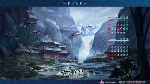 《合金装备崛起：复仇》限定版赠送等离子电灯